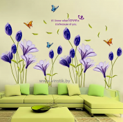 Наклейка "Цветы Лилии, фиолетовые XL"
