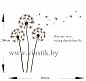 Наклейка "Цветы Одуванчики XL"