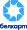 Белкарт